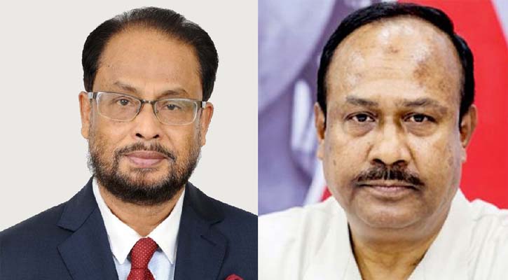 জাপা চেয়ারম্যান-মহাসচিবসহ ২৮০ নেতাকর্মীর বিরুদ্ধে হত্যা চেষ্টার মামলা